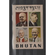1972 BHUTAN PERSONAGGI...