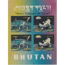 1970 BHUTAN CONQUISTA...