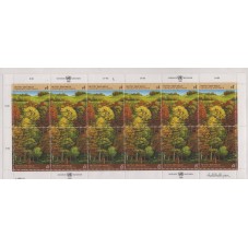 1988 ONU O.N.U. VIENNA...