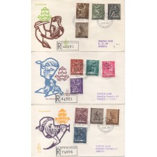 1966 FDC VENETIA N....