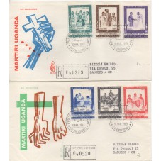 1965 FDC VENETIA N. 86/V...