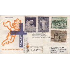 1964 FDC VENETIA N. 85/V...