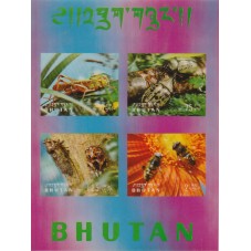 1969 BHUTAN FAUNA INSETTI...