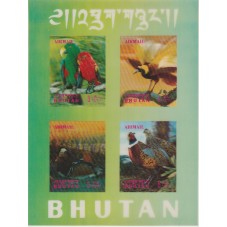 1969 BHUTAN FAUNA UCCELLI...
