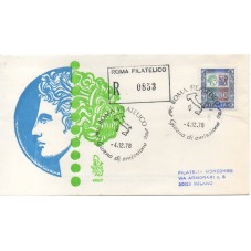1978 FDC VENETIA 456/IT...