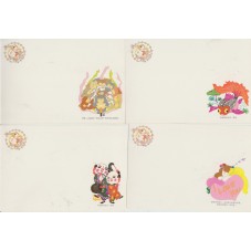 1992 CINA CHINA 12 INTERI...