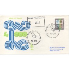 1979 FDC VENETIA N. 460/IT...