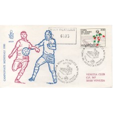 1988 FDC VENETIA 663/IT...