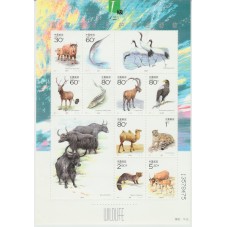 2001 CINA CHINA FAUNA 10...