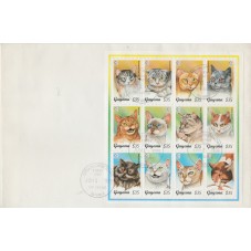 1995 GUYANA FAUNA - GATTI...