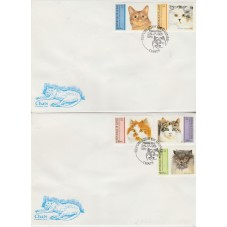 1995 REPUBBLIQUE DE GUINEE...