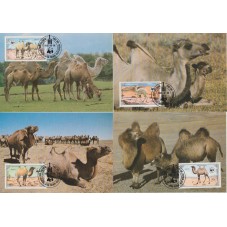 1985 MONGOLIA FAUNA WWF...