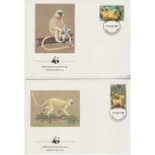 1984 BHUTAN FAUNA WWF...