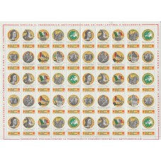 MINIFOGLIO ERINNOFILO PRO...