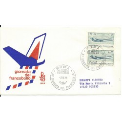 1973 FDC VENETIA 361/IT...