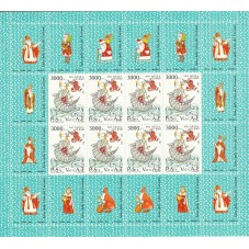 1987 VATICANO SAN NICOLA 3...