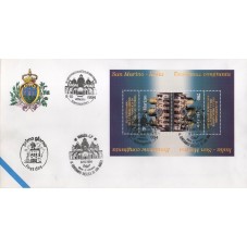 1994 FDC A.A.S.F.N. SAN...