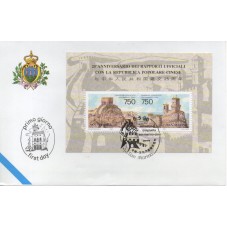 1996 FDC A.A.S.F.N. SAN...