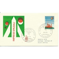 1975 FDC VENETIA 394/IT...