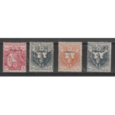 1916 SOMALIA SERIE CROCE...