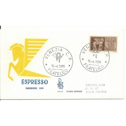 1976 FDC VENETIA 411/IT...