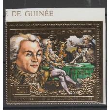 1993 REPUBLIQUE DE GUINEE...