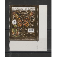 1994 REPUBLIQUE DE GUINEE...