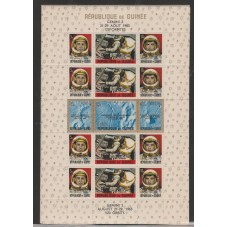 1965 REPUBLIQUE DE GUINEE...