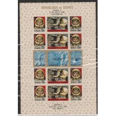 1965 REPUBLIQUE DE GUINEE...