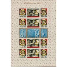 1965 REPUBLIQUE DE GUINEE...