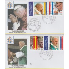 2004 FDC FILAGRANO VATICANO...