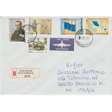 1993 GRECIA GREECE...