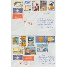 1997 GRECIA GREECE 2 SERIE...