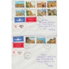 1996 GRECIA GREECE CASTELLI...