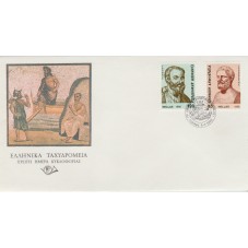 1996 GRECIA GREECE MEDICINA...