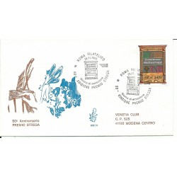 1996 FDC VENETIA 902 ITALIA...