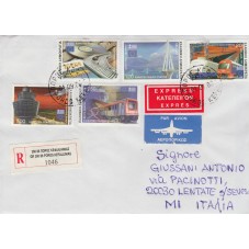 1999 GRECIA GREECE PIANO...