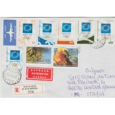 2000 GRECIA GREECE ATENE...