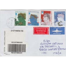 2002 GRECIA GREECE ATENE...