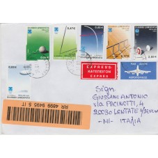 2003 GRECIA GREECE ATENE...