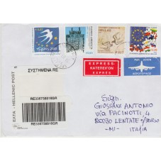 2003 GRECIA GREECE...