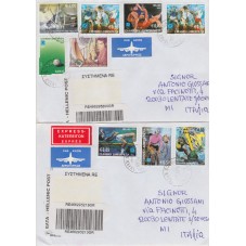 2003 GRECIA GREECE ATENE...