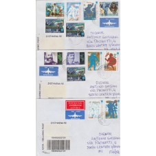 2003 GRECIA GREECE 9° SERIE...