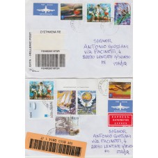 2004 GRECIA GREECE 12°...