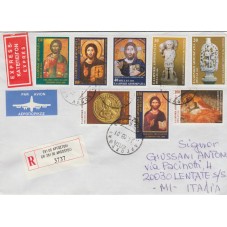 2000 GRECIA GREECE NASCITA...