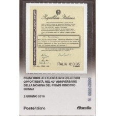 2016 TESSERA FILATELICA...