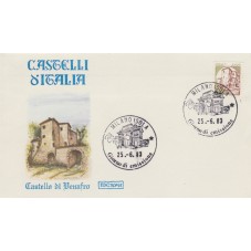 1983 FDC ROMA ITALIA...