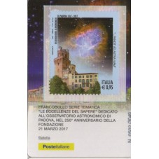 2017 TESSERA FILATELICA...