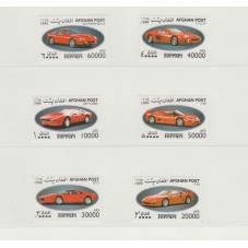 AFGHANISTAN 1999 MODELLI...