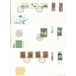 1987 LIECHTENSTEIN BUSTE...